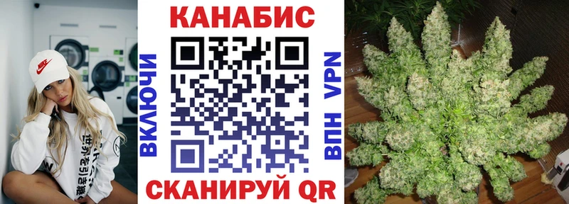 Как найти наркотики Приволжск КОКАИН Галлюциногенные грибы Мефедрон
