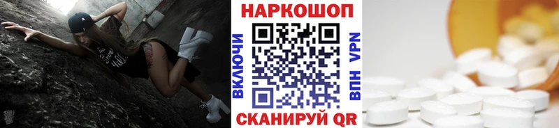Конопля Приволжск