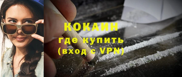 прущие крисы Балахна