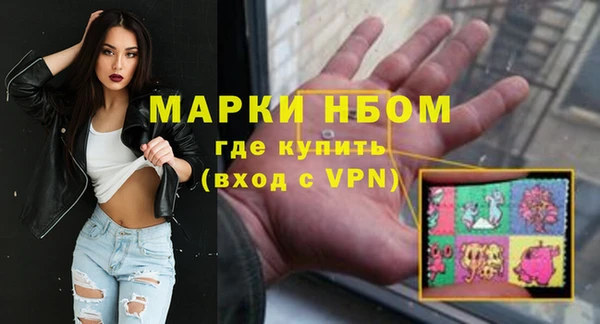 винт Балабаново