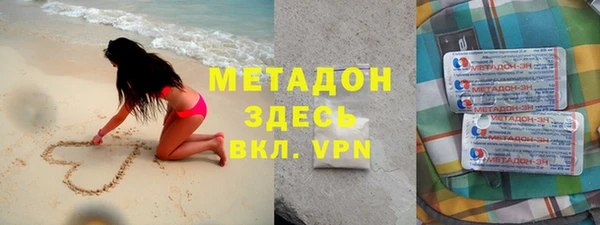 прущие крисы Балахна