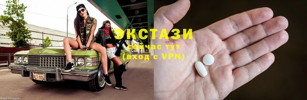 винт Балабаново