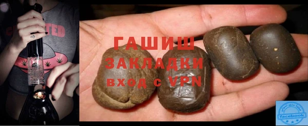 винт Балабаново