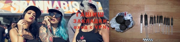 винт Балабаново