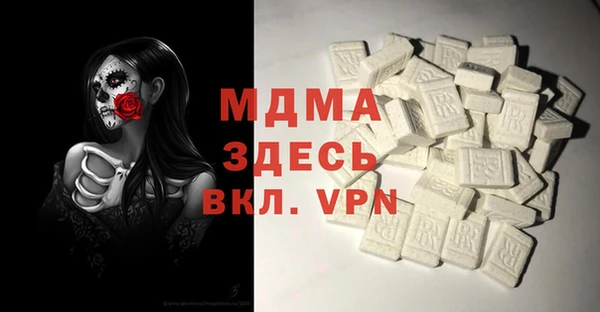 дмт Арсеньев