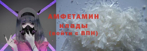 прущие крисы Балахна