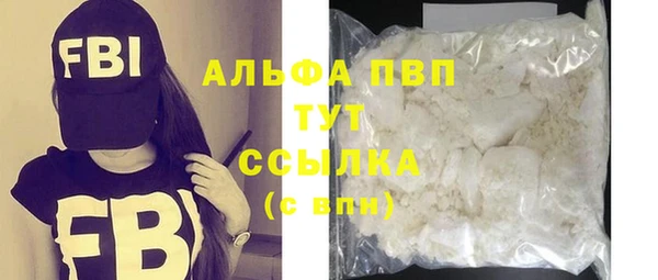 дмт Арсеньев