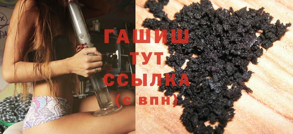 дмт Арсеньев