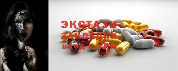 дмт Арсеньев