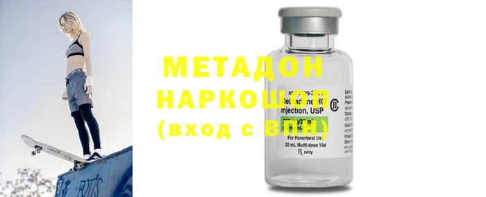 винт Балабаново