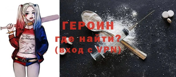 a pvp Аркадак