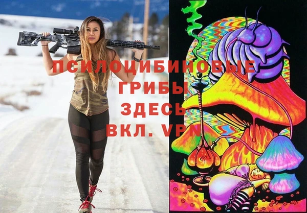 винт Балабаново