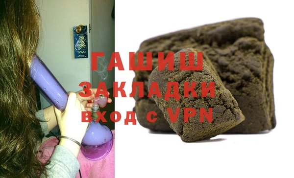 винт Балабаново