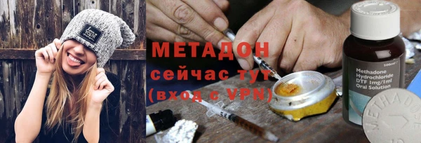 a pvp Аркадак