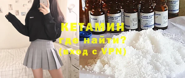 a pvp Аркадак