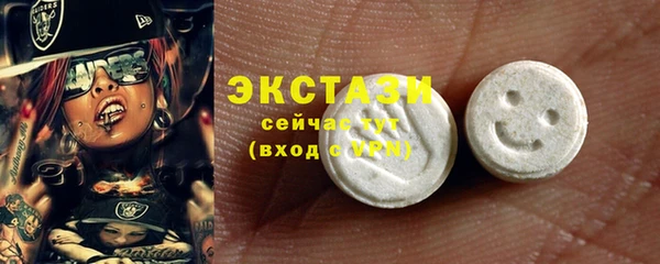 a pvp Аркадак